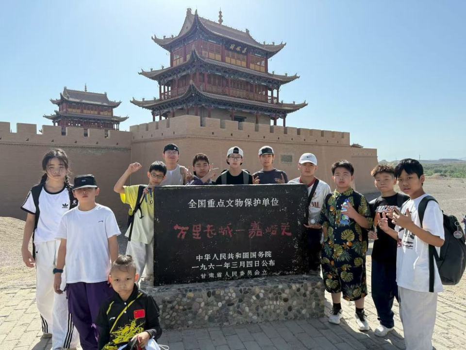 化馆组建的