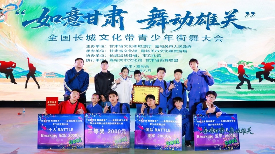 文艺创作活, 环节, 会成为正式