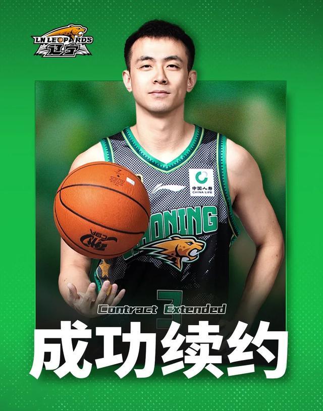 承诺, 请联系我们, 赵继伟继续