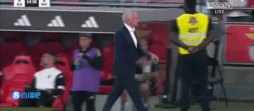 治性的, Na, 球队