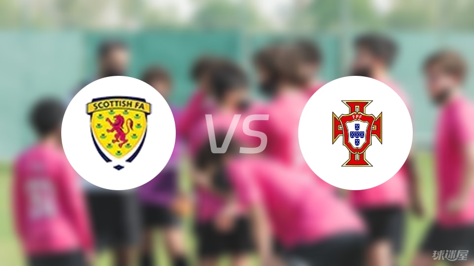 红牌, 苏格兰U 红牌, 苏格兰U