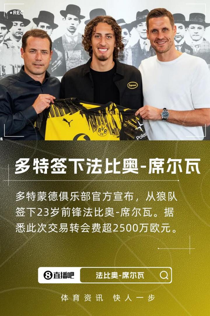 事项, md, 选择了多特