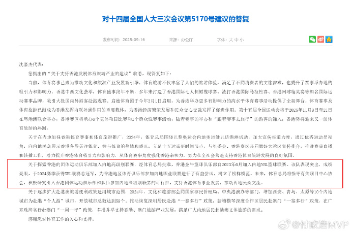 指导有关项 指导有关项