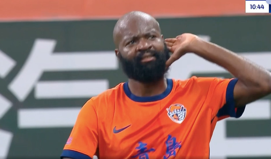 亚泰, Bqdg, eaWoX 亚泰, Bqdg, eaWoX