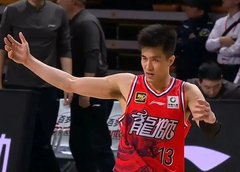 秋日竞技场, 福安奥体中 秋日竞技场, 福安奥体中