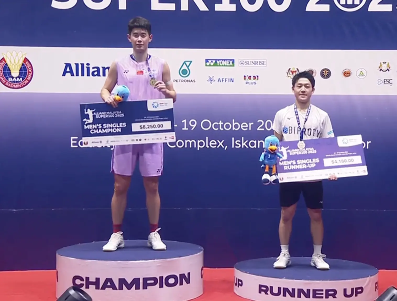 岁的董天尧, 董天尧在 岁的董天尧, 董天尧在