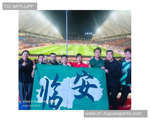 回顾01年浙江绿城与长春亚泰的经典对决与历史交锋分析