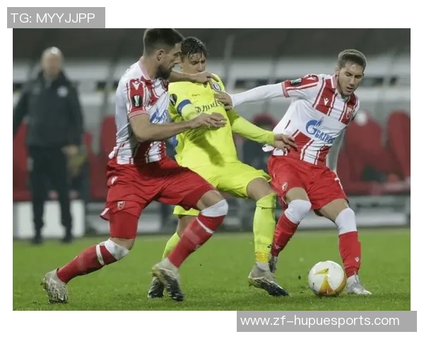 贝尔格莱德游击与曼联对决分析及战术解析